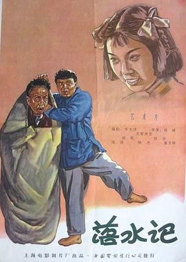 99热免费精品